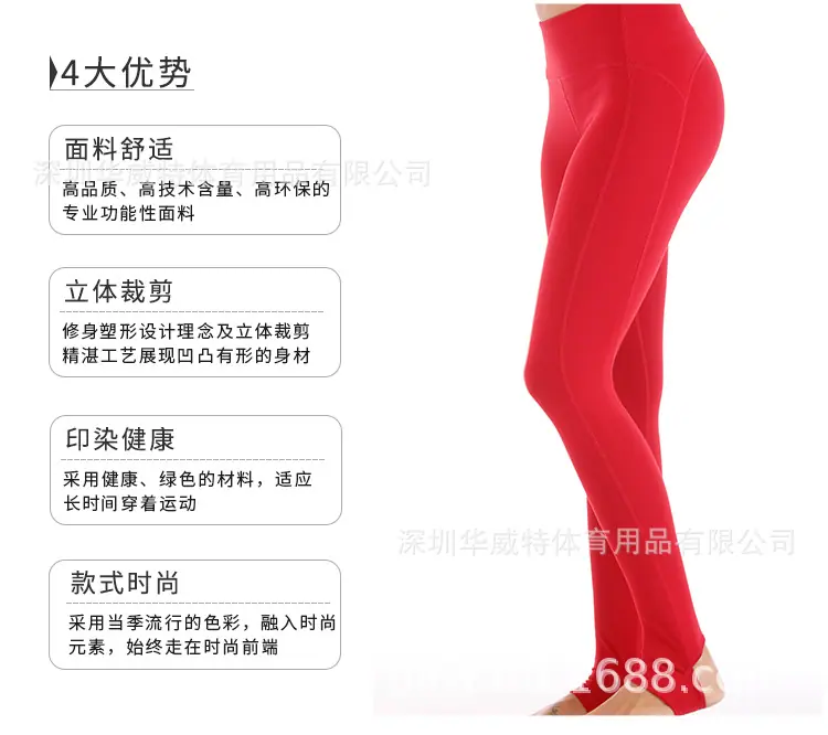 黑色裤子_06.jpg