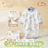 Mameluco para bebé para primavera y otoño, algodón puro, mameluco de manga larga para niños y niñas, traje para gatear, pijama, ropa para casa, ropa para recién nacidos