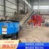 Exportar África 4-28 Máquina Semiautomática para Fabricar Ladrillos Sin Quemar Línea de Producción de Ladrillos Huecos de Cemento Máquina para Producir Bloques