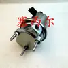 Suministro de Alta Calidad de Bomba de Combustible Electrónica 4943049 Adecuada para Motores Cummins Qsb5.9 Piezas 24V