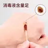 Hisopos de algodón con yodóforo médico Hainuo de Hai 7cm*20 hisopos de algodón con yodóforo desechables empaquetados individualmente al por mayor