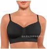 Sutiã Confortável Respirável Sem Costura com Bojo Sem Aro para Mulheres Estilo Skims FeelinGirl Mesmo Corte