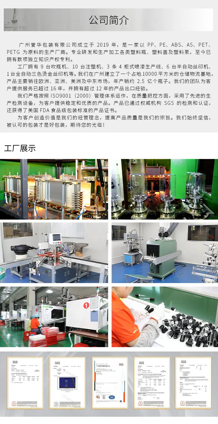 微信图片_20221117103120