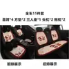Juego de cojines para asiento de coche de varios cojines para perro salchicha al por mayor transfronterizo, cojín de asiento de tela de lino y algodón de tres piezas, nuevo cojín de dibujos animados para las cuatro estaciones