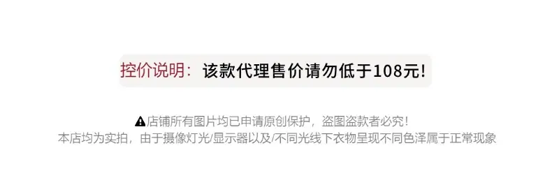 01控价说明(50).jpg