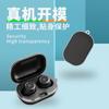 Adecuado para Funda Protectora Booboplaye8 2.0 Cubierta para Auriculares Bluetooth Inalámbricos Carcasa Transparente de TPU Impresión a Color