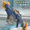 Juguete de Agua Transfronterizo Eléctrico para Jugar con Agua Pistola de Agua de Explosión Totalmente Automática Alta Presión Potente Pistola de Agua de Pulso para Jugar en Verano