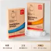 Trofeo Creativo de Madera Maciza y Cristal Hecho a Medida Premio de Alta Gama para Empleados Campeones, Competición, Reunión Anual y Premios de Honor