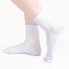 Calcetines deportivos de algodón peinado para niños calcetines blancos puros calcetines de media pantorrilla para niños y niñas Estilo universitario calcetines para las cuatro estaciones suministro de fabricantes