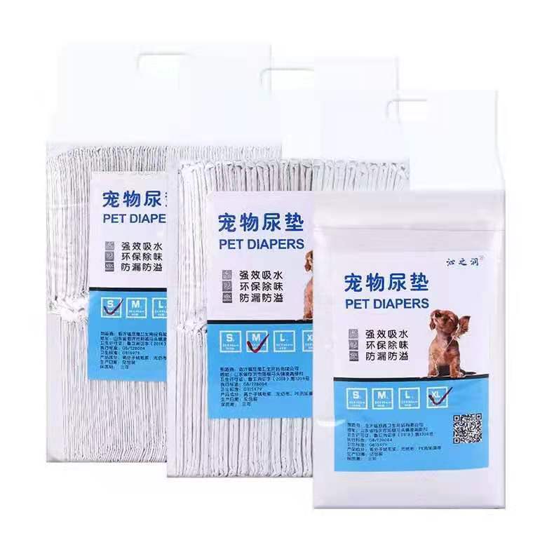 微信图片_20210106140722