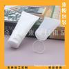 Tubo Blanco Transparente con Tapa Abatible 20g Sub-envase Tubo Champú Acondicionador Sub-botella Limpiador Facial Botella Tubo
