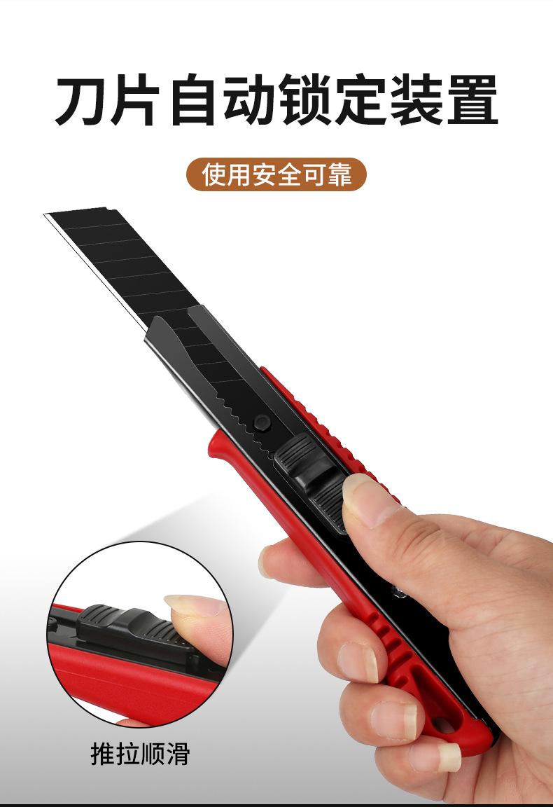 详情_03.jpg