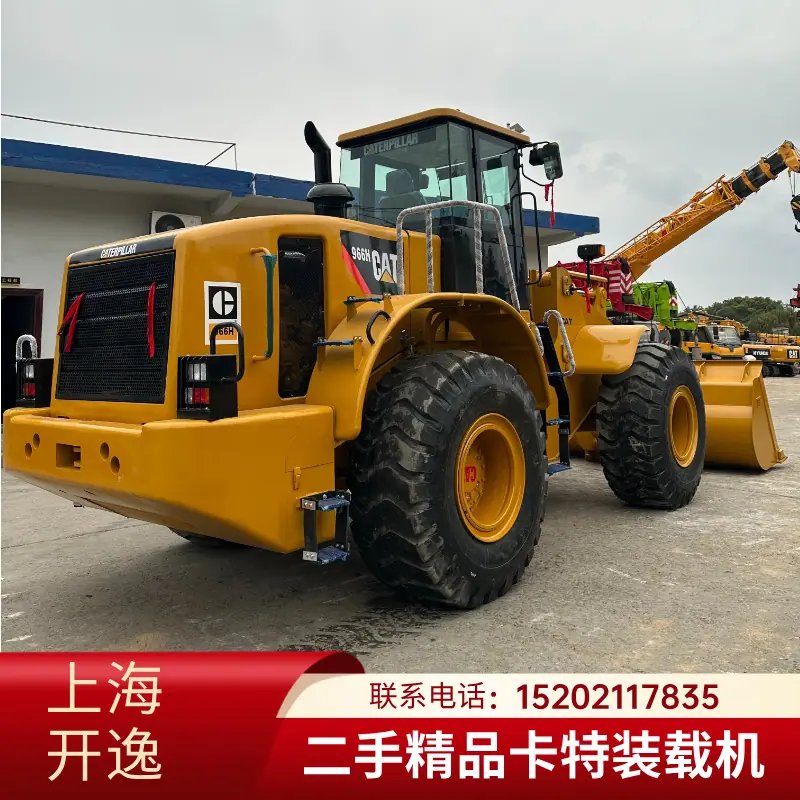 卡特966H装载机 (3)