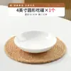 Plato Pequeño Blanco Puro para Salsa de Moje de Empanadillas Caseras, Plato para Condimentos, Plato para Vinagre, Plato para Salsas, Plato Lateral, Plato para Pepinillos, Plato Pequeño, Vajilla