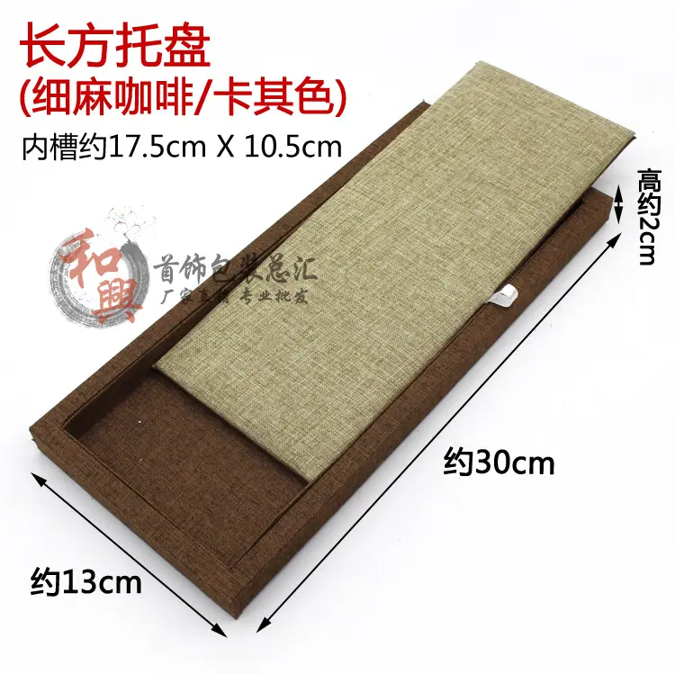 ZSJ111_12