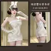Hombre desea sexy encaje ajustado vestido para citas puro deseo alta calidad gasa transparente estado de ánimo divertido camisón W92