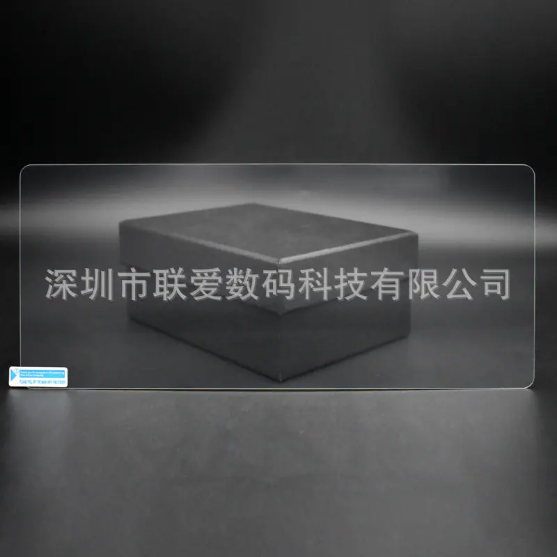 实物