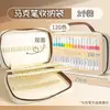 Bolsa de Almacenamiento para Marcadores Acrílicos de Gran Capacidad, Ventana Visible, Ranuras para 120 Colores, Bolsa de Almacenamiento en Capas para Marcadores de Dibujo