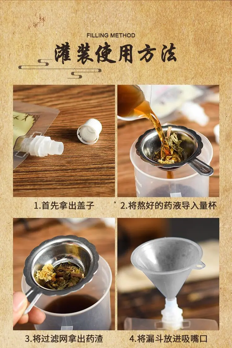 详情4.jpg