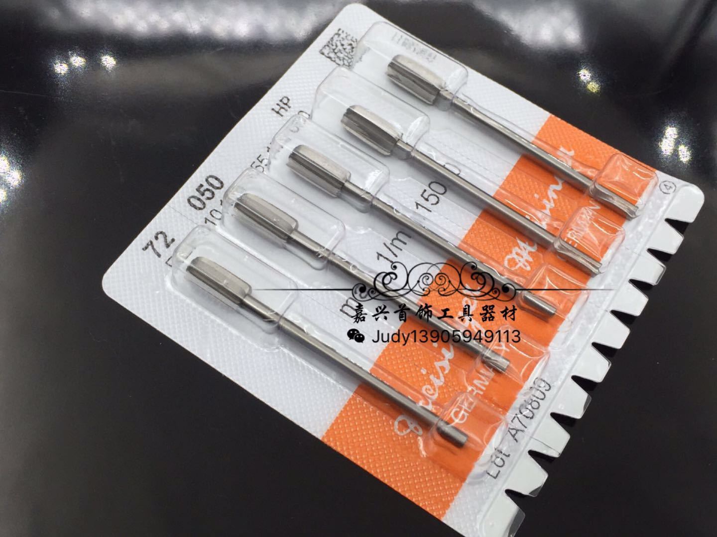 微信图片_20171110201112