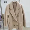 Nuevo Abrigo de Estilo Corto 2026 100% Lana Doble Faz Cosido a Mano Artesanía 801 Que Realza la Elegancia y Es Adecuado para el Viaje Diario y Mantenerse Caliente