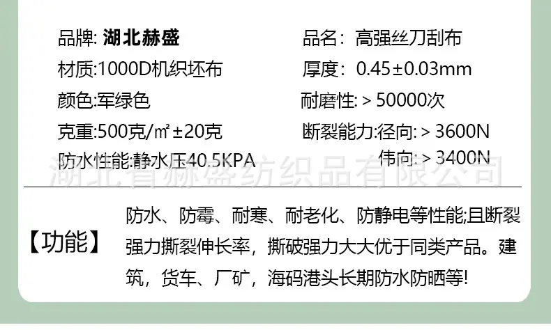 绿-1_14_1.jpg