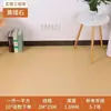 Cubierta de Piso de PVC Engrosada Resistente al Desgaste Personalizada para Renovación de Viviendas de Alquiler, Autoadhesiva Impermeable de Uso Comercial, Piso Vinílico para Piso Completo de Área Grande