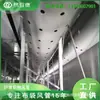 Venta Directa de Fábrica en Shanghái Bolsa de Tela Antirretorno Cubierta para Ventilador para Granjas, Conducto de Aire de Bolsa de Tela para Aire Acondicionado Central Especializado