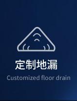 分类页_04.jpg