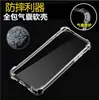 Adecuado para Redmi Note10/9s Transparente TPU Teléfono Móvil Funda Blanda Note8pro Esquinas Cuatro Bolsas de Aire Anti-caída Cubierta Protectora