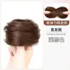[Pão de Ninho de Pássaro] Coque de Pão Peruca Elástico de Cabelo para Mulheres, Ferramenta Flexível para Penteado, Coque Realista