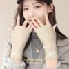 Guantes Calientes de Otoño e Invierno para Mujer, Sin Dedos, Pantalla Táctil, Delgados, Modernos y Versátiles, de Lana Engrosada y Terciopelo Imitación de Mink