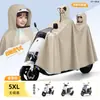 Impermeable para Vehículo Eléctrico Doble Persona 2 Personas Padre-Hijo Cuerpo Completo Anti-Lluvia Fuerte Ampliado Engrosado Bicicleta Eléctrica Adulto Femenino Capa de Lluvia Especial