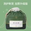 Kexin Nianhua Toallitas Limpiadoras Desechables para Rostro Toallas Suaves de Algodón Tipo Rollo Extraíble Algodón Puro Engrosado Salón de Belleza