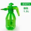 B3015 Regadera Cabeza de Cobre Plástico Pequeño Atomizador Desinfectante Manual Tipo Empuje Presión Flor Rociador de Agua Tetera