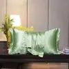 Fundas de almohada de seda en oferta, mismo estilo que en las tiendas, individuales o en par, fundas de almohada de seda frescas para el verano, fundas de almohada de seda para la belleza
