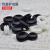 Pasamuros para Cable de 8 mm Manguito para Cable M10 Base de Lámpara Agujero de Salida de Cable Pasamuros Funda Protectora para Cable de Interruptor Anillo de Goma