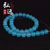 Cuentas de calcedonia de color Tianhe accesorios para joyería DIY cuentas de jade translúcido de hielo cuentas accesorios semiacabados