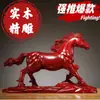 Adornos de Caballo Tallados en Palo de Rosa, Tallas de Madera Maciza para Manualidades de Sala de Estar en Casa, Decoraciones de Caballos de Madera para Escritorios de Oficina, Regalos de Inauguración