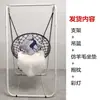 Silla Colgante Nórdica, Silla Colgante Popular de Tiktok, Columpio con Borlas para Balcón, Mecedora Infantil de Interior, Silla Perezosa para el Hogar