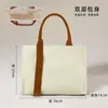 Fornecimento Exclusivo Transfronteiriço de Sacolas de Lona Personalizadas, Sacolas de Ombro para Compras, Sacolas Simples Ecológicas, Sacolas Tote com Logo, Sacolas para Conferência de Documentos