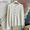 Cárdigan de Punto Bordado con Hilo Retorcido Suave y Ceroso para Mujer 2024 Otoño e Invierno Nuevo Casual Combinable con Todo