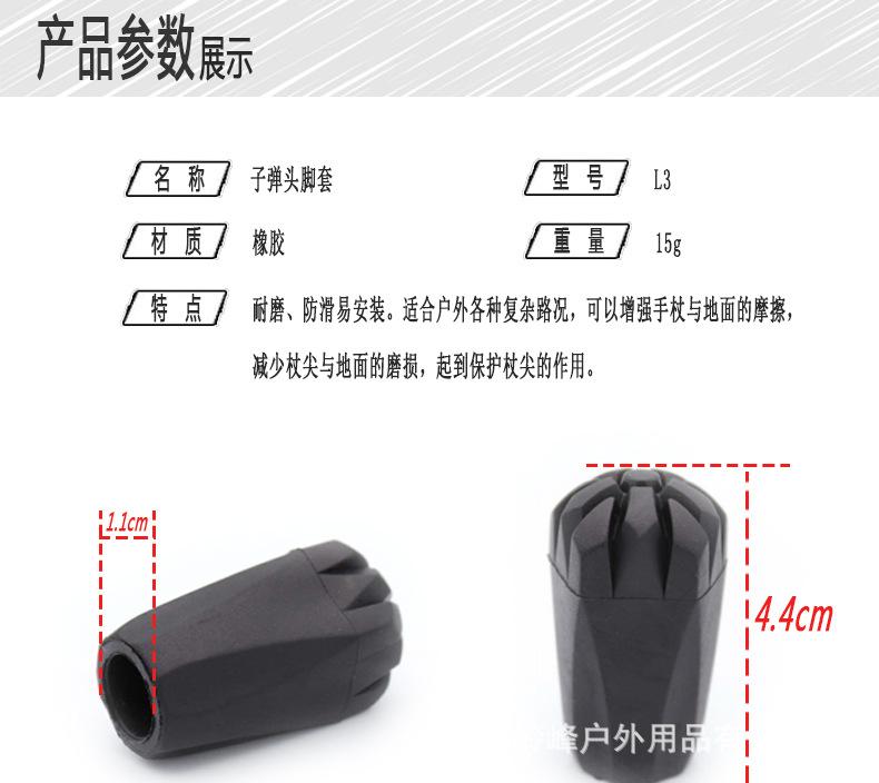 详情页_02.jpg