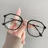 Gafas Fotocromáticas Antiluz Azul Sin Graduación para Maquillaje en Transmisiones en Vivo de Tiktok, Adelgazantes, de Cambio de Color para Estudiantes Mujeres, Marco de Gafas, Dropshipping