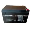 Yinchuan Weishen Battery Cp1290/Equipamento Médico/Bateria de Emergência contra Incêndio 12V9Ah Fonte de Alimentação para Comunicação