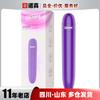 Vibrador dente de lobo feliz combinação besta de quatro sexos Bastão dente de lobo de cristal dispositivo de vibração feminina para massagem masturbação