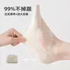 Calcetines Invisibles con Cordones, de Verano, Bajos, Algodón Puro, Transpirables, Antideslizantes, Ultradelgados, de Seda Helada, Estilo Ballet, Adecuados para Zapatos de Vestir