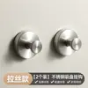 Gancho de ventosa de acero inoxidable para baño, no requiere taladro, fuerte capacidad de carga, para detrás de la puerta, pared de cocina, baño, gancho adhesivo pequeño sin rastro