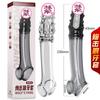 Sexy Niuniu Shelling Maza Cubierta para Pene para Hombre Anillos Vibratorios de Bloqueo Alargados y Gruesos Productos Sexuales para Adultos