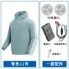 Ropa de Verano con Aire Acondicionado para Parejas, Ropa con Capucha para Protección Solar, Ropa con Ventilador de Enfriamiento, Protección contra el Calor para Exteriores, Disipación de Calor, Ropa Transpirable para la Piel